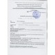 Плиточный клей Плюс 25 кг