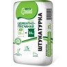 Штукатурка цементно-песчаная легкая 25 кг
