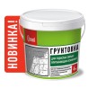 Грунтовка для сильновпитывающих пористых оснований 15 л