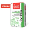 Шпатлевка Финишная ПолиАрт 20 кг